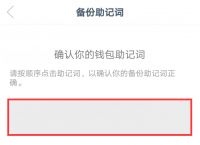 imtoken1.0官网下载、imtoken官网下载 tokenim
