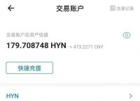 USDT钱包下载、USDT钱包下载安卓版