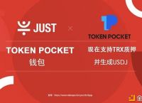 tp钱包身份钱包、怎么观察别人tp钱包