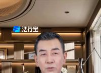 虚拟币交易违法吗要坐牢吗的简单介绍