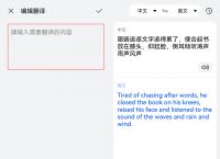 包含telegraph怎么改成中文的词条