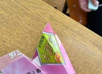 纸飞机形状对飞行距离影响的探究、探究纸飞机飞行距离的影响因素实验报告