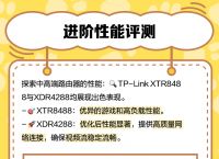 https://tpwallet.io的简单介绍
