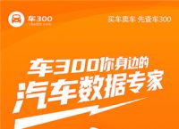 小狐钱包官方下载app4.0、小狐钱包最新版本710下载