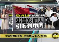 国家对虚拟币最新政策、国家对虚拟币最新政策规定