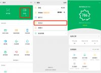 TP钱包地址、tp钱包地址可以追踪到人吗
