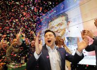 俄方祝贺特朗普就职、俄方祝贺特朗普就职的句子