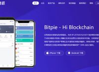 imtoken支持dot么、imtoken支持usdt吗