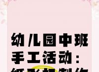 纸飞机官网中文版介绍、纸飞机官方下载安卓中文版