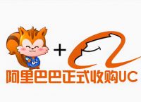 uc浏览器搜索引擎是什么、uc浏览器搜索引擎是什么网站