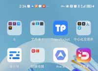 gateio苹果手机官网下载、gate io 苹果手机版本下载