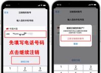 关于telegram旧版本7.0版的信息