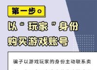 买卖虚拟的钱会被上缴吗、买卖虚拟的钱会被上缴吗知乎