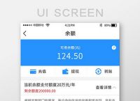 tp钱包app、tp钱包app官方下载
