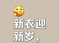免费领取笑脸币2025、王者免费领取点券8888