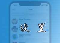 包含至飞机官网注册账号的词条