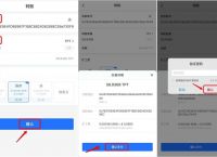tp钱包的币怎么买、怎么使用tp钱包买币