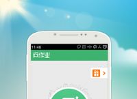 anyconnect手机端怎么用、anyconnect mobile