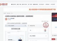 t&wapp下载、tqptqp手机版下载