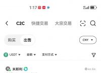 Tp钱包怎么买币、tp钱包怎么买币最简单