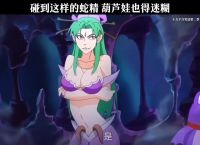 蛇精最旺的三个生肖、蛇精最旺的三个生肖是什么