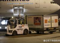 矿机空运到白俄罗斯物流、矿机空运到白俄罗斯物流要多久