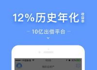 狐狸钱包手机版怎么添加合约地址的简单介绍