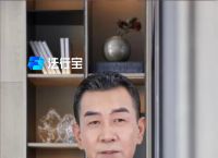 虚拟币中国概念股、虚拟币中国概念股票有哪些