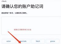 小狐狸钱包添加solana、metamask小狐狸钱包官网