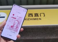 tp钱包App最新版本、tp钱包下载官网app最新版本