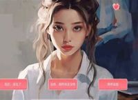 reminiscene安卓下载、reminiscence软件下载