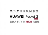 tokenpocket官网最新版、tokenpocket官网最新版安卓