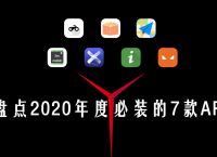 蝙蝠浏览器app下载安装、蝙蝠浏览器app下载安装最新版
