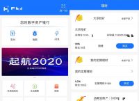 tp钱包苹果版下载、tp钱包苹果版本地下载