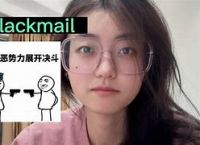 前几年玩GEC的发了的简单介绍