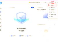 uc浏览器搜索记录怎么删除、uc浏览器网页搜索记录删除不掉