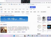 虚拟币行情分析软件、虚拟币行情分析软件哪个好