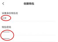 Tp钱包(中国官方网站、tplogin路由器官网入口