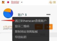 小狐狸钱包app中文版官网、metamask小狐狸钱包官网