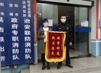 我有10个比特币被警察查了、我有10个比特币被警察查了会怎样