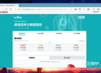 谷歌电脑版官方下载安装、谷歌浏览器官网电脑版下载安装