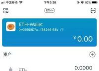比特派钱包的骗局、比特派钱包是冷钱包还是热钱包