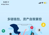 tp钱包太不靠谱、tp钱包国家认可吗