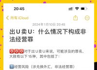 虚拟数字币最新行情消息、虚拟数字币最新行情消息查询