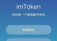 区块链钱包哪个最安全、区块链钱包哪个最安全好用