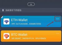 im钱包里面的usdt、imtoken钱包被盗怎么追回