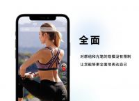 纸飞机官网下载、纸飞机官网下载苹果