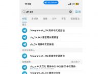 telegeram安卓下载入口、telegreat中文版下载安卓