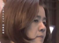 包含57岁金龟子换发型后首次露面的词条