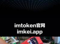 tokenpocket钱包下载官网苹果、tokenpocket钱包下载官网苹果版
